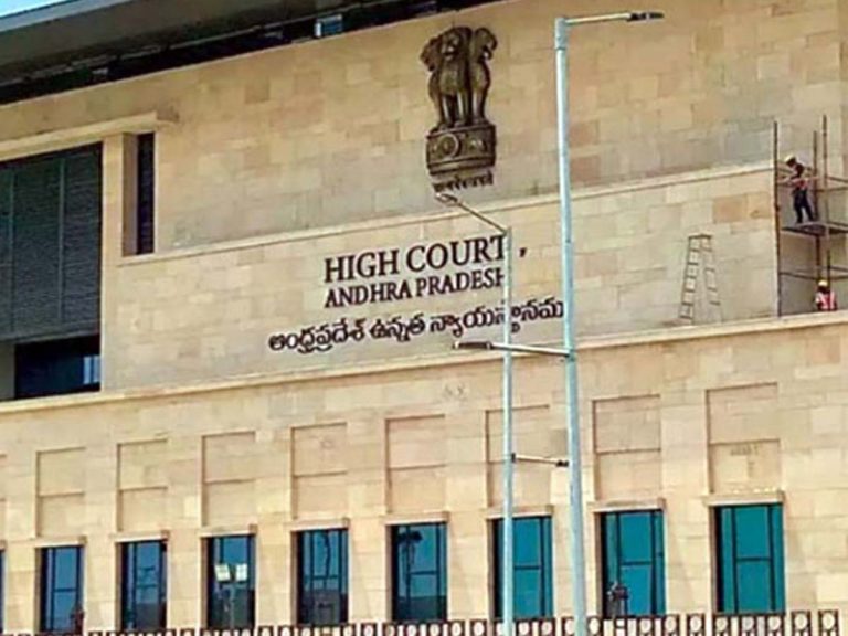 Bigg Boss Show: బిగ్ బాస్ షోపై ఏపీ హైకోర్ట్ సీరియస్