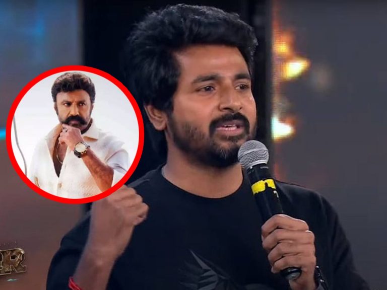 ‘ఆర్ఆర్ఆర్’ ప్రీ రిలీజ్ ఈవెంట్ లో మారుమ్రోగిన జై బాలయ్య స్లోగన్..