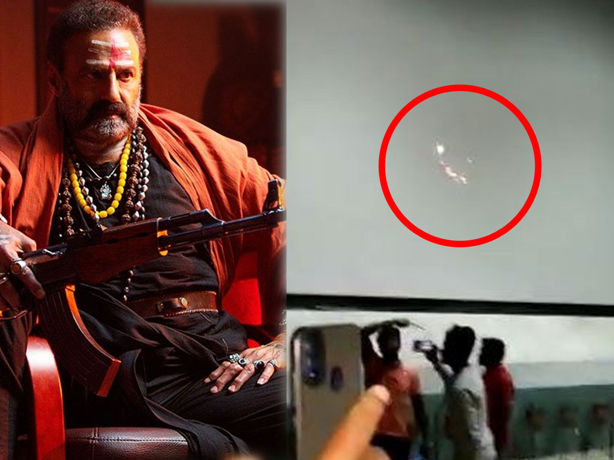 బాలయ్యను తట్టుకోలేక.. థియేటర్‌ సౌండ్‌ సిస్టంలో షార్ట్ సర్క్యూట్..