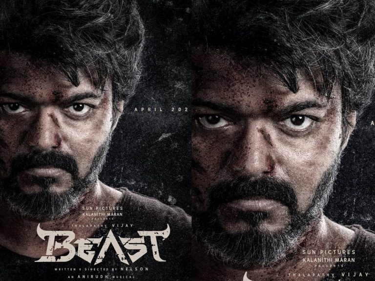 Beast: చిక్కుల్లో విజయ్ సినిమా.. అక్కడ ‘బీస్ట్’ నిషేధం