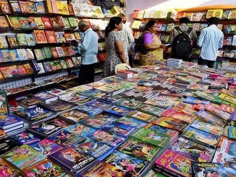 జనవరి 1 నుంచి విజయవాడలో బుక్ ఫెయిర్