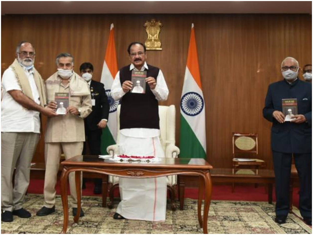 చట్ట సభలు “తాలింఖానాలు” కావు.. ఉప రాష్ట్రపతి వెంకయ్య