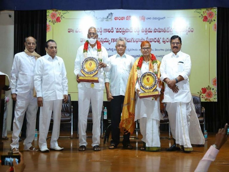 సాహిత్య రంగంలో శివారెడ్డి, చెన్నయ్యకు పురస్కారాలు