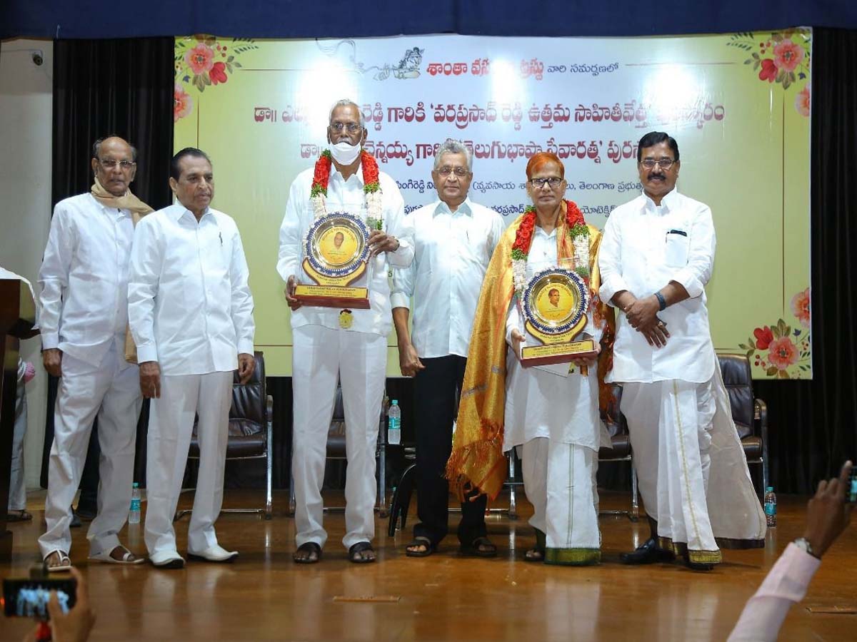 సాహిత్య రంగంలో శివారెడ్డి, చెన్నయ్యకు పురస్కారాలు