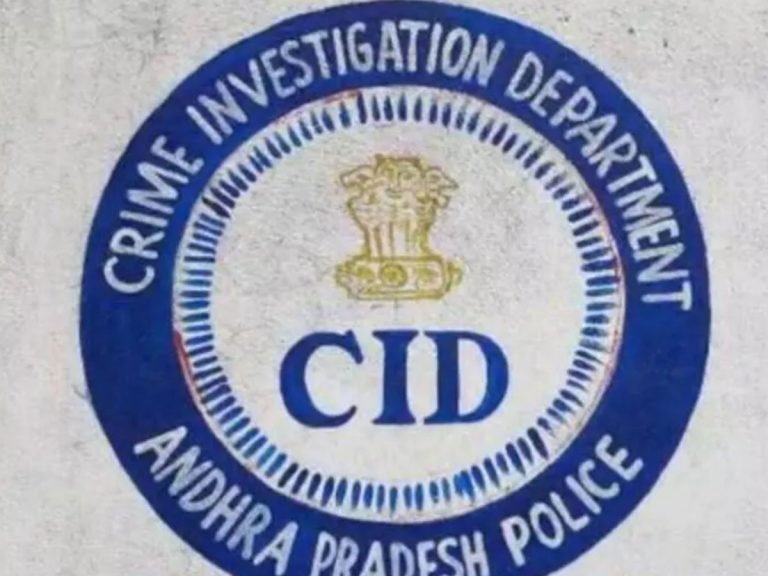 సిల్క్ డెవలప్మెంట్ స్కాం కేసులో రిమాండ్ కు ముగ్గురు…