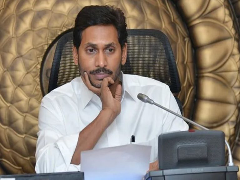 ఏపీ ప్రభుత్వానికి ఝలక్ ఇచ్చిన కేంద్రం.. ఆ లెక్కలు చెప్పాలని ఆదేశం