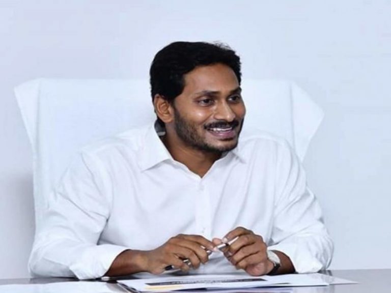 ఈనెల 27న ప్రకాశం జిల్లాకు సీఎం జగన్