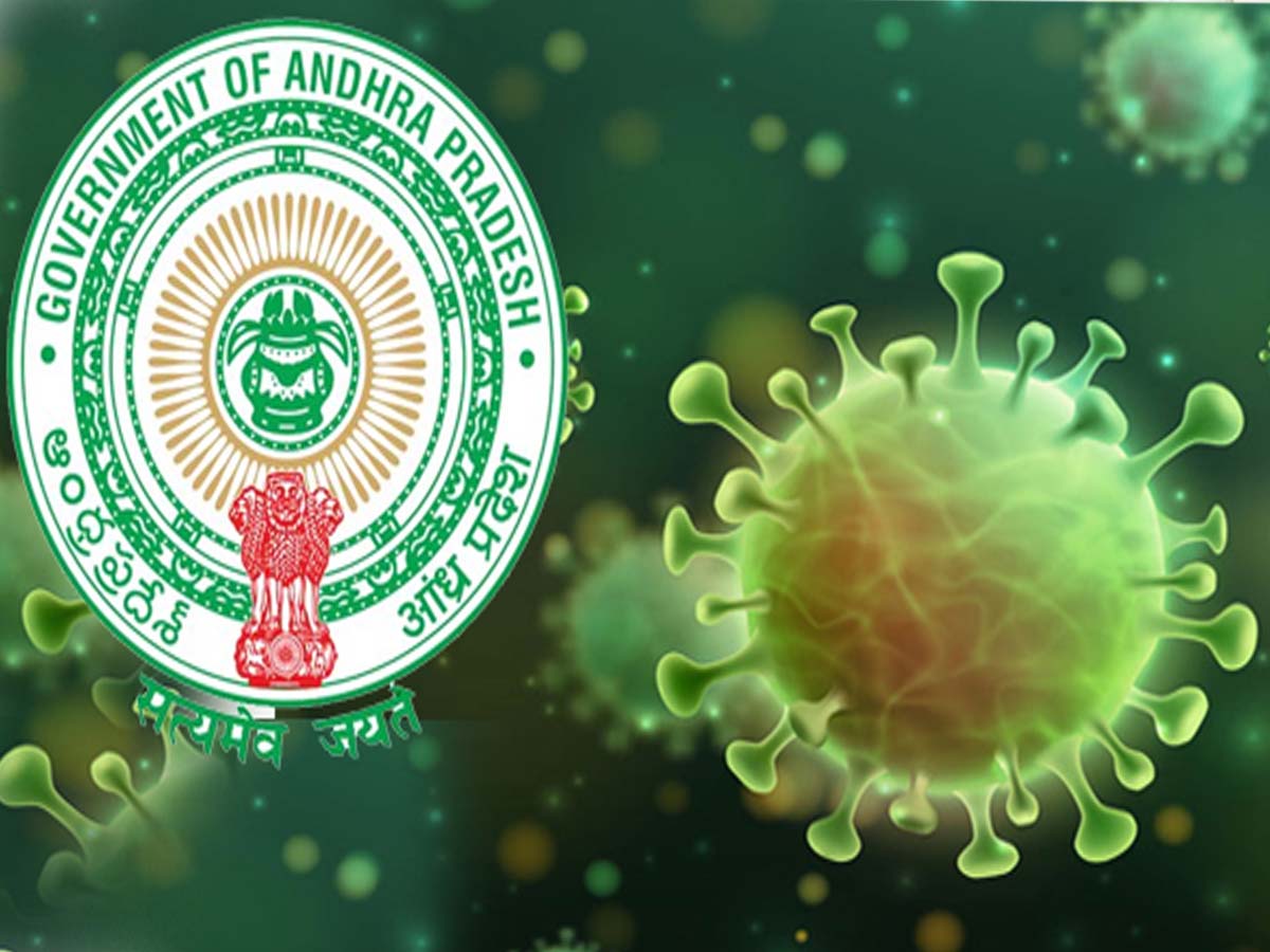 కోవిడ్‌ పరిహారం కోసం ఆన్‌లైన్‌ పోర్టల్‌