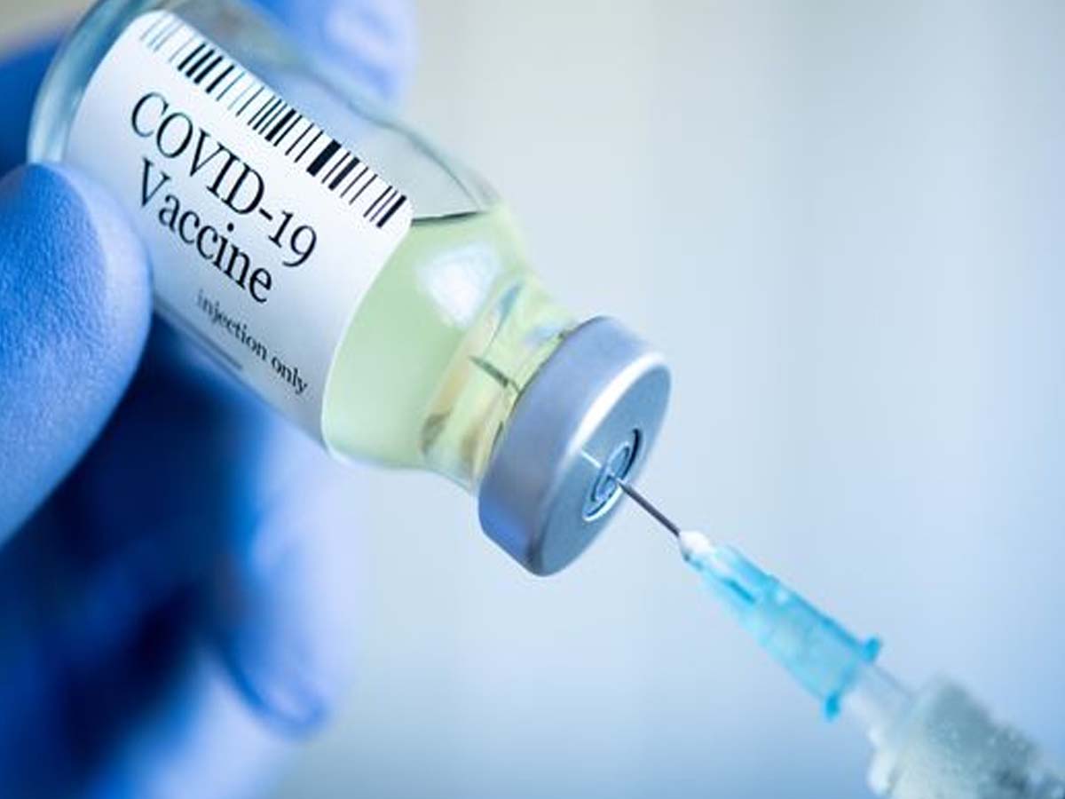 16 జిల్లాల్లో 100శాతం వ్యాక్సినేషన్‌ పూర్తి