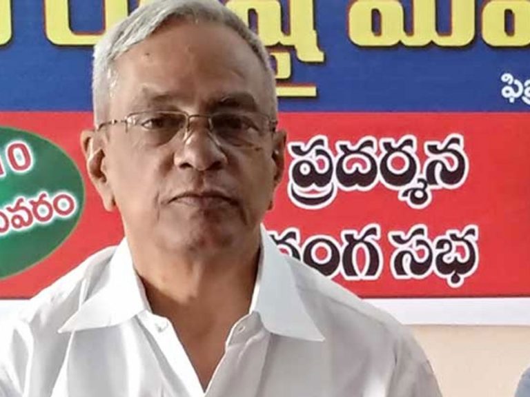 రాజధాని రైతుల బహిరంగ సభకు సీపీఎం దూరం