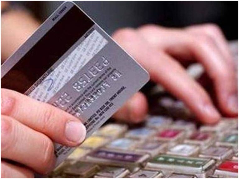 జనవరి 1 నుంచి మారనున్న డెబిట్‌, క్రెడిట్ కార్డు రూల్స్ ఇవే!