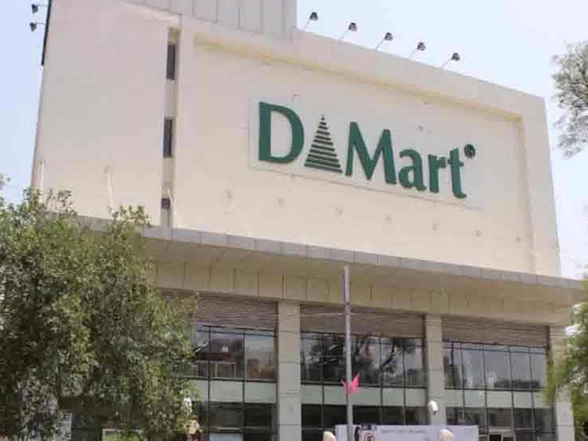 ‘డీ మార్ట్‌’కు వెళ్లే కస్టమర్లకు శుభవార్త