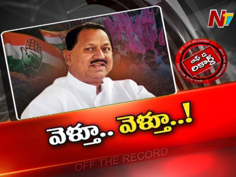 ఎంపీ పదవికి డీఎస్‌ రాజీనామా చేస్తారా?