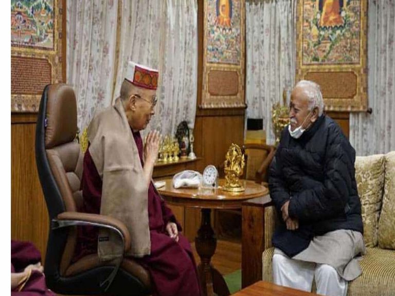 దలైలామాను కలిసిన ఆర్‌ఎస్‌ఎస్‌ చీఫ్‌