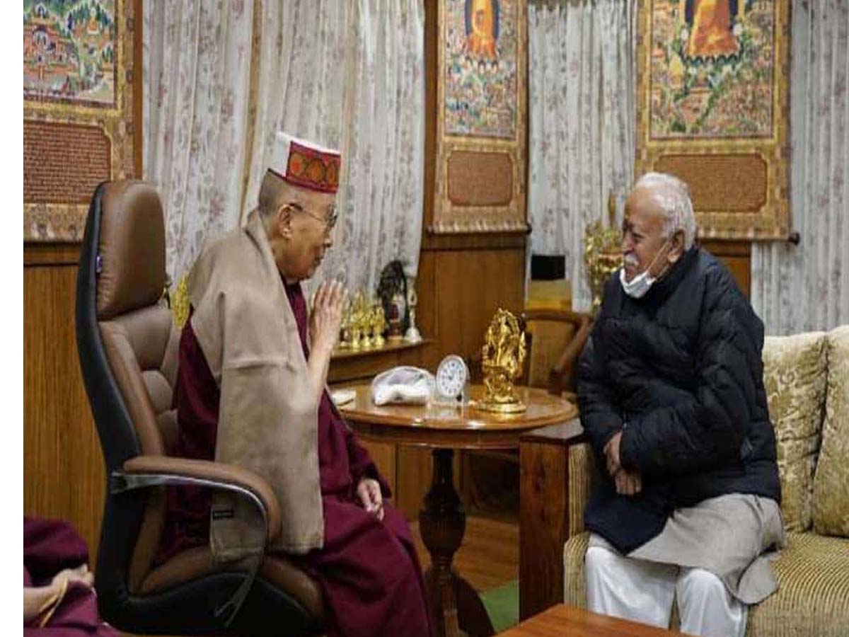 దలైలామాను కలిసిన ఆర్‌ఎస్‌ఎస్‌ చీఫ్‌