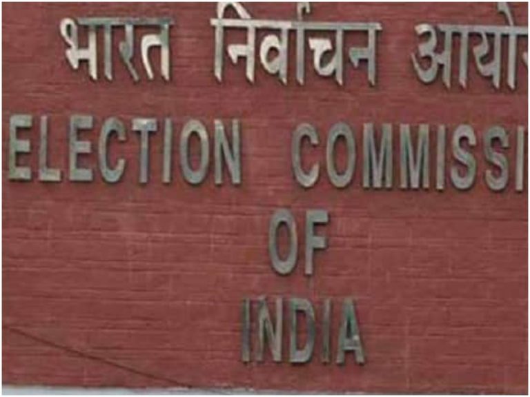 ఎన్నికల సంఘం సిఫార్సులకు గ్రీన్ సిగ్నల్