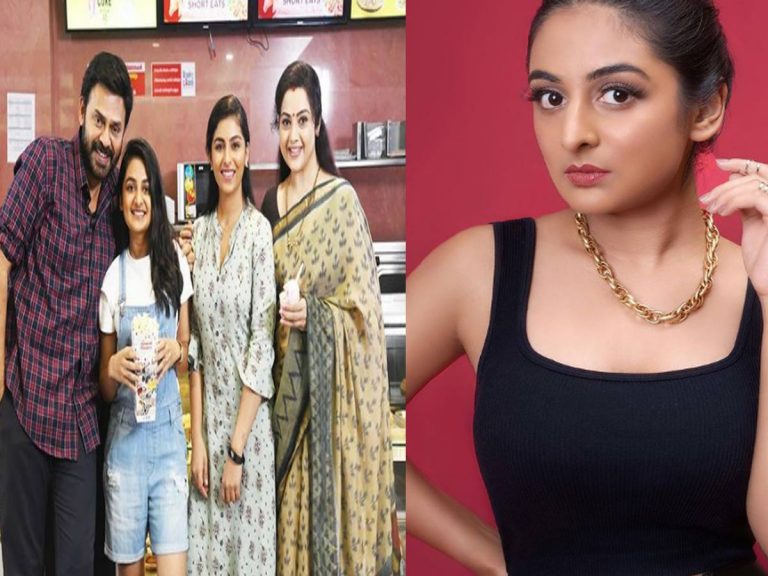 వెంకటేష్ రీల్ కూతురు అందాల ఆరబోత.. తట్టుకోవడం కష్టమే