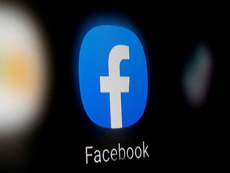 ఫేస్‌బుక్ నుంచి సరికొత్త అప్‌డేట్