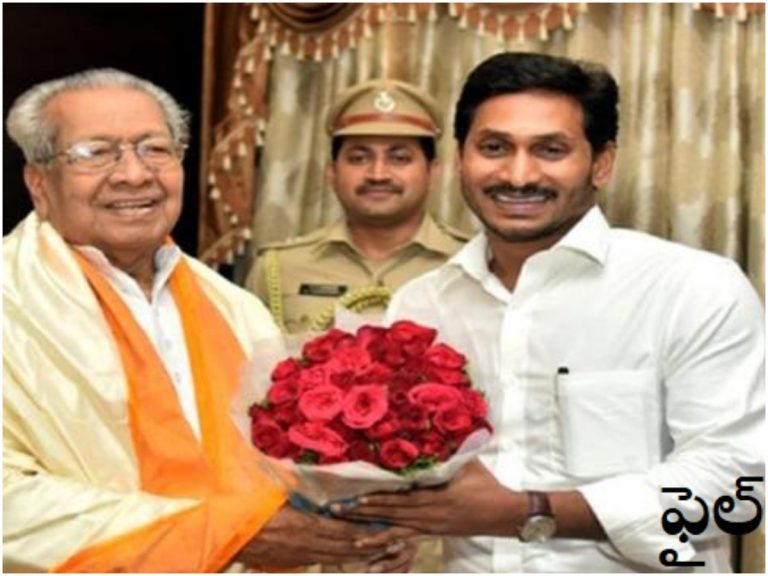 రేపు గవర్నర్‌కి జగన్ పరామర్శ