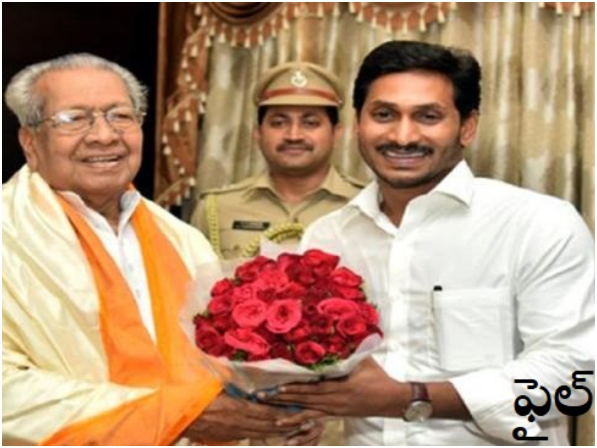 రేపు గవర్నర్‌కి జగన్ పరామర్శ