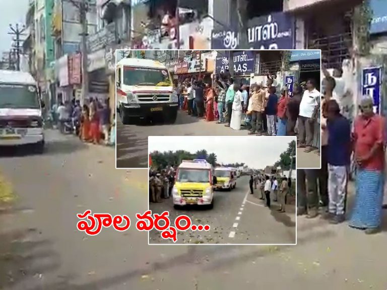 రావత్ భౌతికాయం తరలింపు.. అంబులెన్స్‌లపై పూల వర్షం