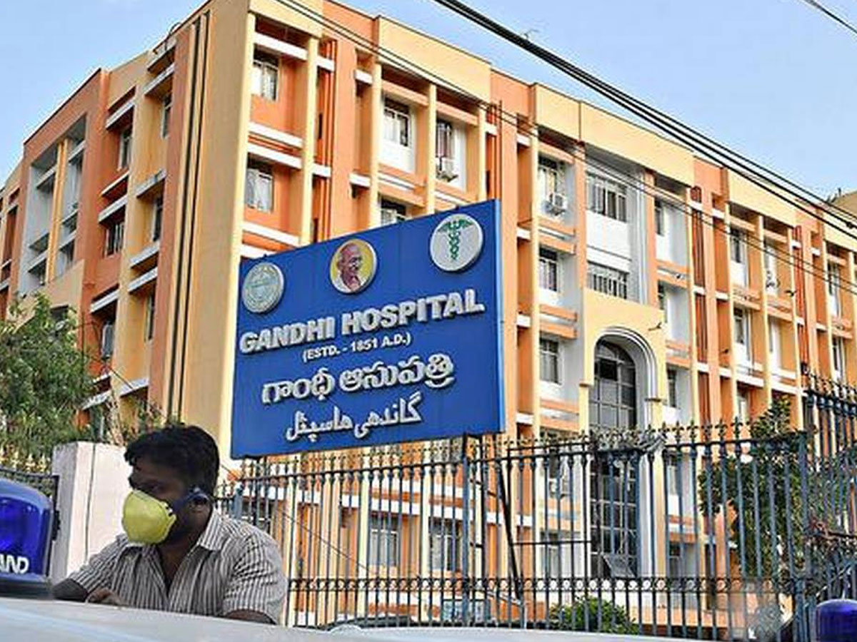 Gandhi Hospital : మా గోడు పట్టించుకోరా..!
