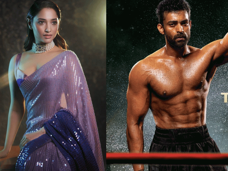 ‘గని’ లోకి ఎంటరైన మిల్కీ బ్యూటీ..