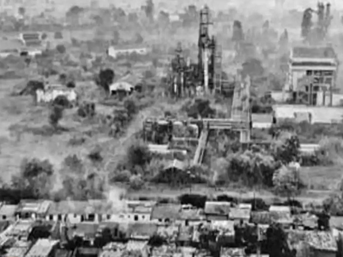 విషాద ఘటనకు 37ఏళ్లు..