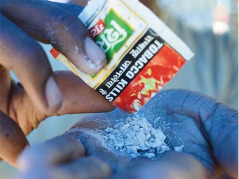 ఏపీ ప్రభుత్వం కీలక నిర్ణయం.. గుట్కా, పాన్ మసాలాపై ఏడాది నిషేధం