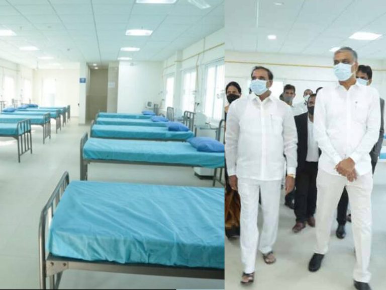 కొండాపూర్‌ ఆస్పత్రిలో మరో 100 పడకలు.. ప్రారంభించిన హరీశ్‌రావు