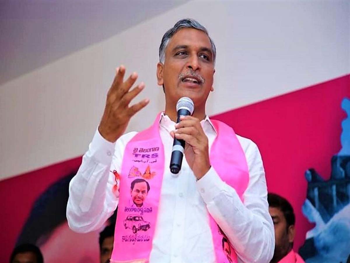 విద్య రంగానికి ఎక్కువ నిధులు కేటాయిస్తున్న ప్రభుత్వం మాదే: హరీష్‌రావు