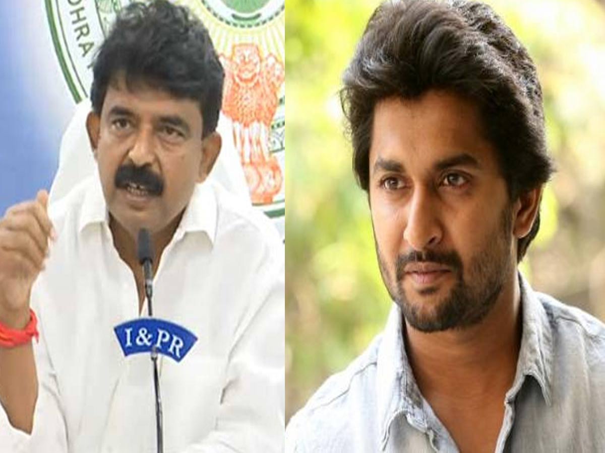 హీరో నాని ఏ కిరాణాకొట్టు లెక్కలు చూశాడో నాకేం తెలుసు- మంత్రి పేర్ని నాని