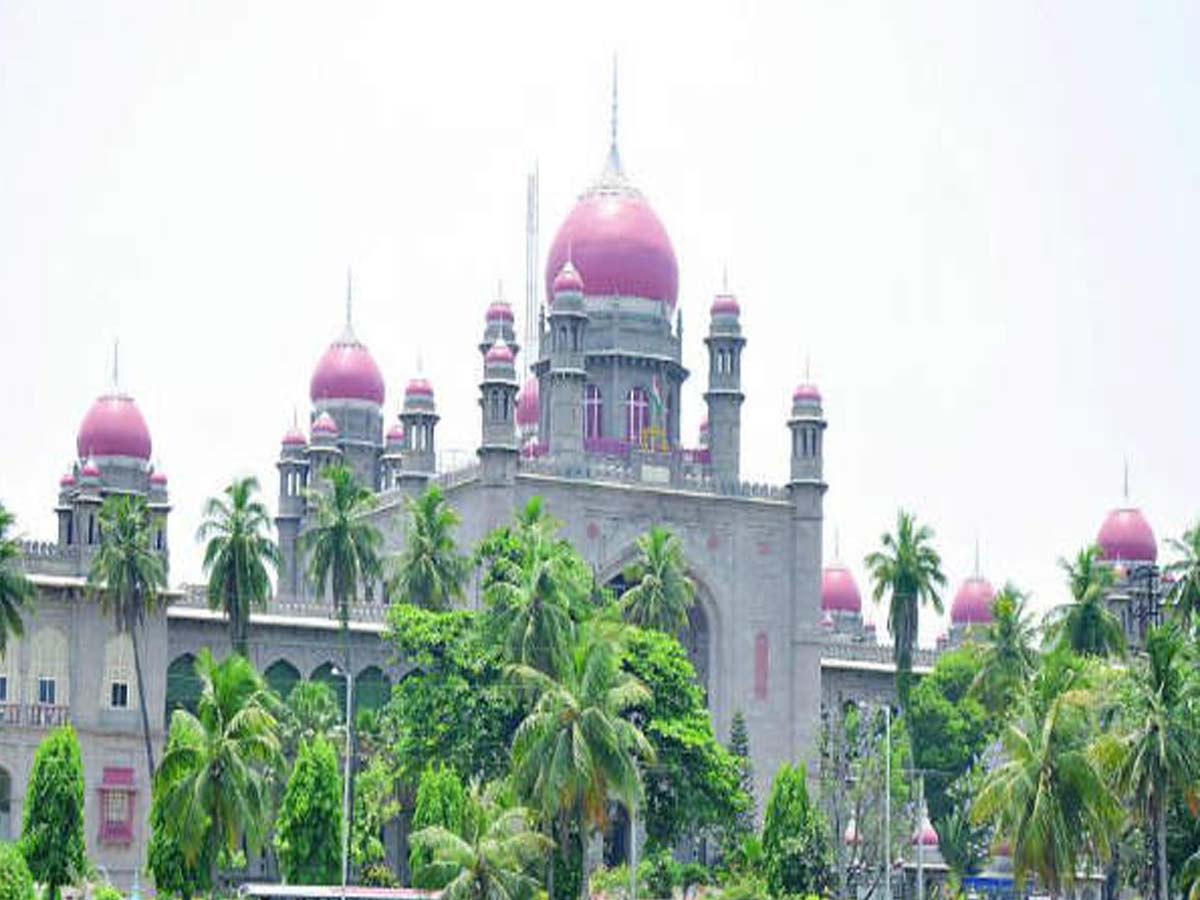 కొత్త జిల్లాలకు ఉపాధ్యాయుల కేటాయింపుపై హైకోర్టు ఉత్తర్వులు