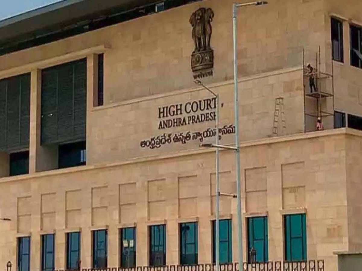 టికెట్ల రేట్లపై ‘తగ్గేదేలే’ అంటున్న ఏపీ ప్రభుత్వం..