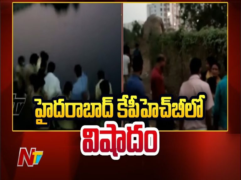 సెల్లార్ గుంతకు బలైన ముగ్గురు బాలికలు