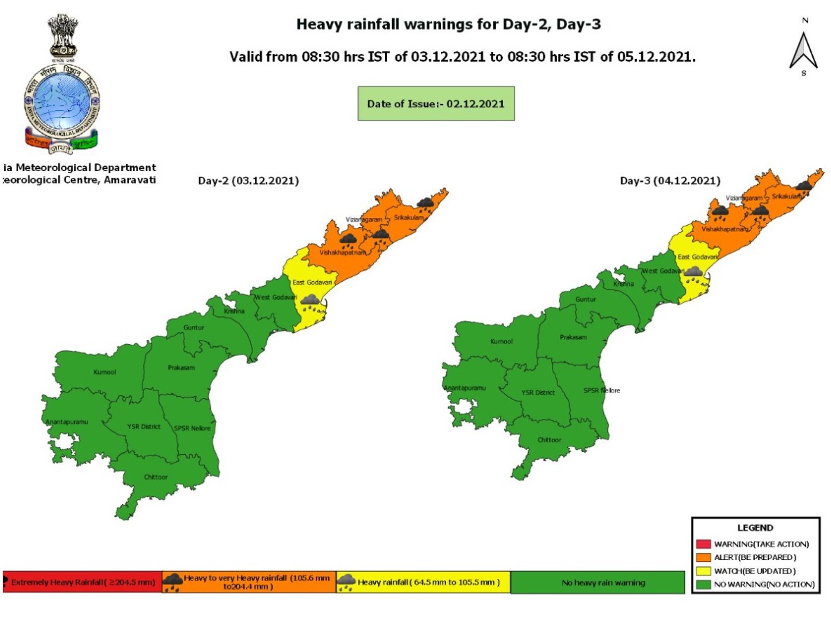 ఏపీకి వాతావరణ శాఖ సూచనలు. ఆ జిల్లాలకు ఆరెంజ్, ఎల్లో అలర్ట్