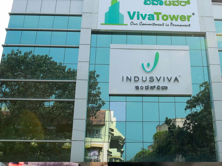 బ్రేకింగ్‌ : ఇండస్‌ వివా పిరమిడ్‌ చైర్మన్‌ అరెస్ట్‌