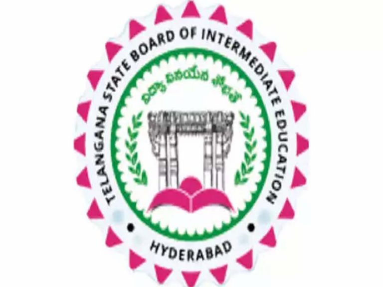 ఇంటర్‌ విద్యార్థులకు త్వరలో గుడ్‌ న్యూస్‌