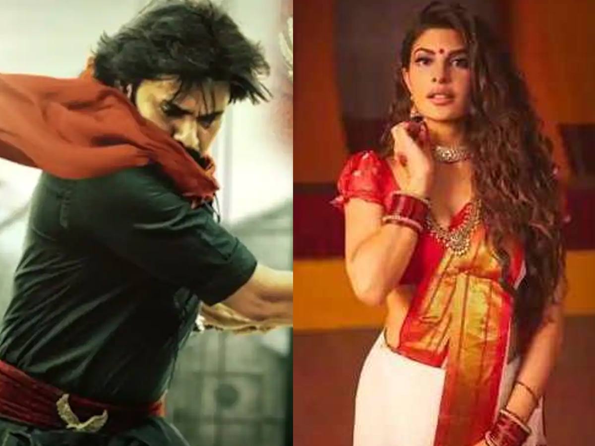 ఈడీ అదుపులో పవన్ హీరోయిన్.. ఆ సినిమా నుంచి అవుట్