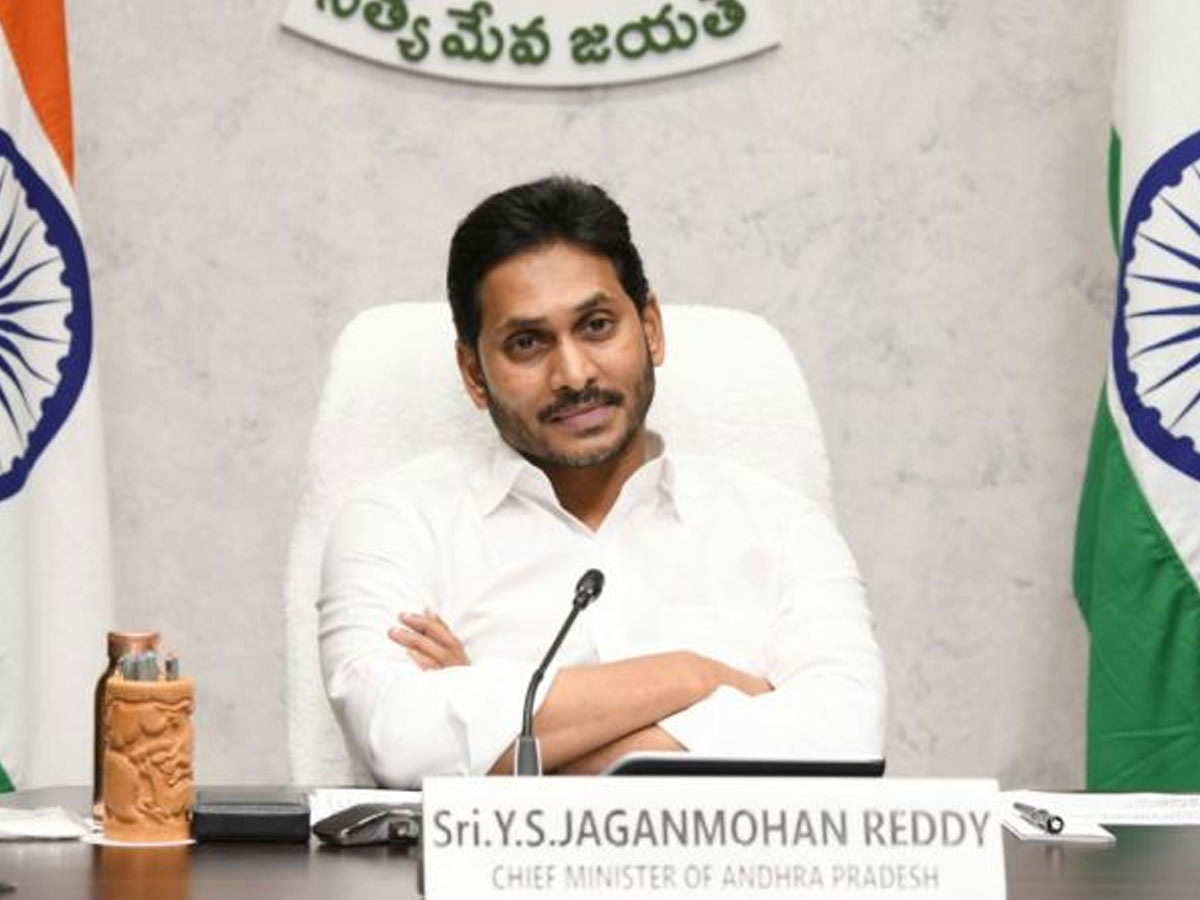 సీఎం జగన్‌ కీలక సమీక్ష .. పీఆర్సీపై క్లారిటీ వచ్చే ఛాన్స్‌..