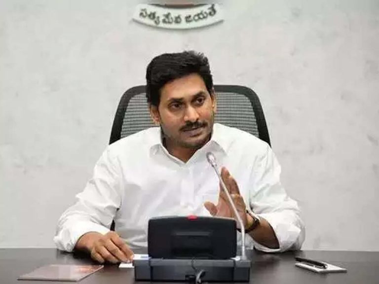ఏపీ ప్రభుత్వ ఉద్యోగుల సంక్రాంతి సెలవుల్లో మార్పులు
