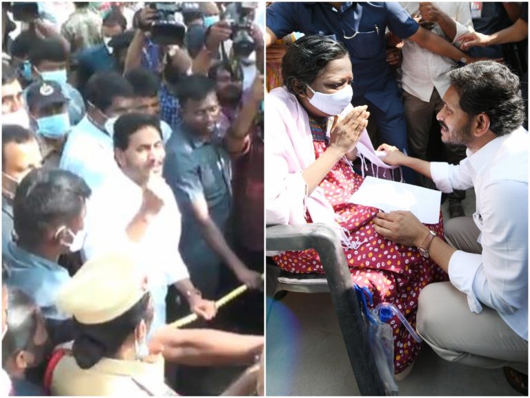 కిడ్నీ పేషంట్‌కు భరోసా ఇచ్చిన జగన్