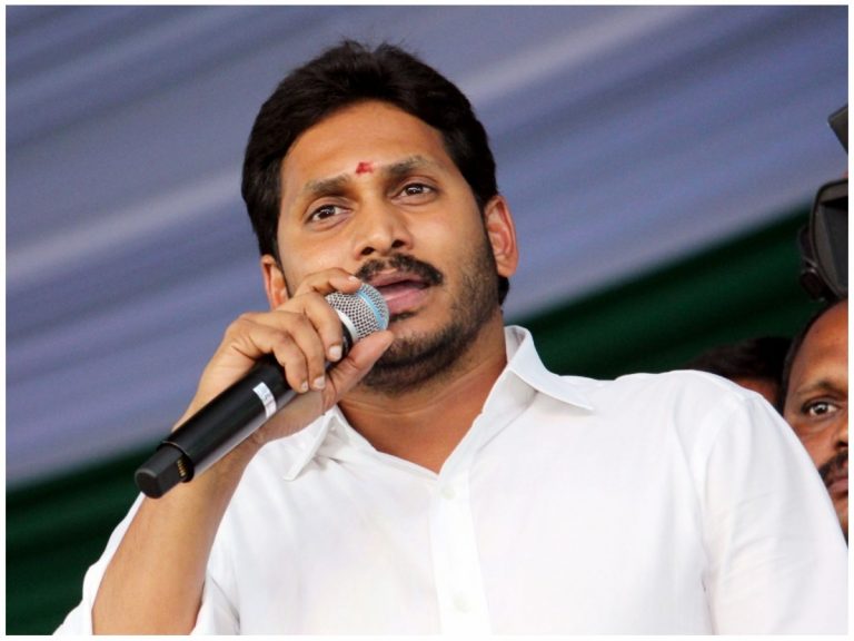 జగన్ గుడ్ న్యూస్…అర్హులై లబ్ధి పొందలేనివారికి సాయం!