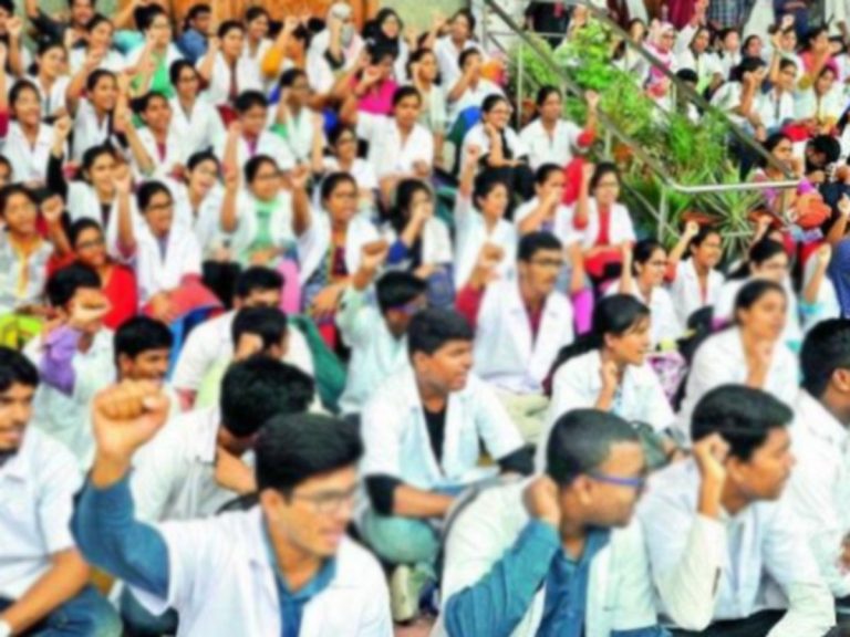 గుంటూరులో సమ్మెబాట పట్టిన జూడాలు…