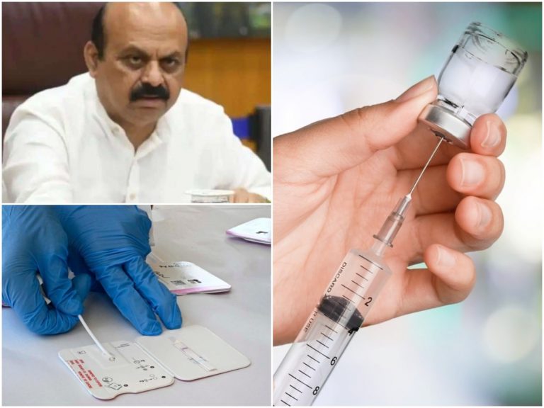 అక్కడ వ్యాక్సినేషన్ సర్టిఫికెట్ వుంటేనే ఎంట్రీ!