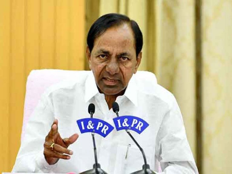 నేడు కలెక్టర్లతో సీఎం కేసీఆర్‌ భేటీ