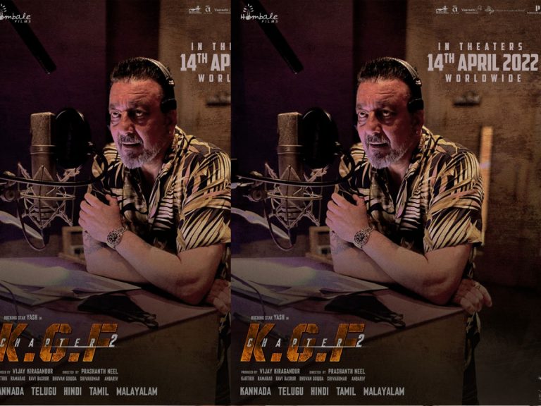 ‘కె.జి.ఎఫ్ -2’ డబ్బింగ్ పూర్తి చేసిన సంజయ్ దత్!
