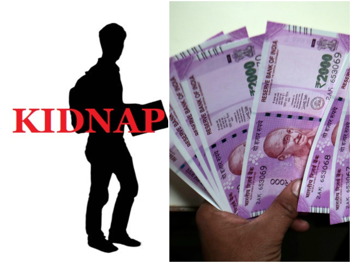 మార్కాపురంలో విద్యార్ధి అపహరణ