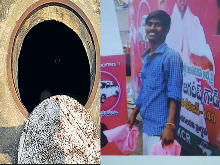 వాటర్ ట్యాంక్ మృతదేహం కేసులో పురోగతి..