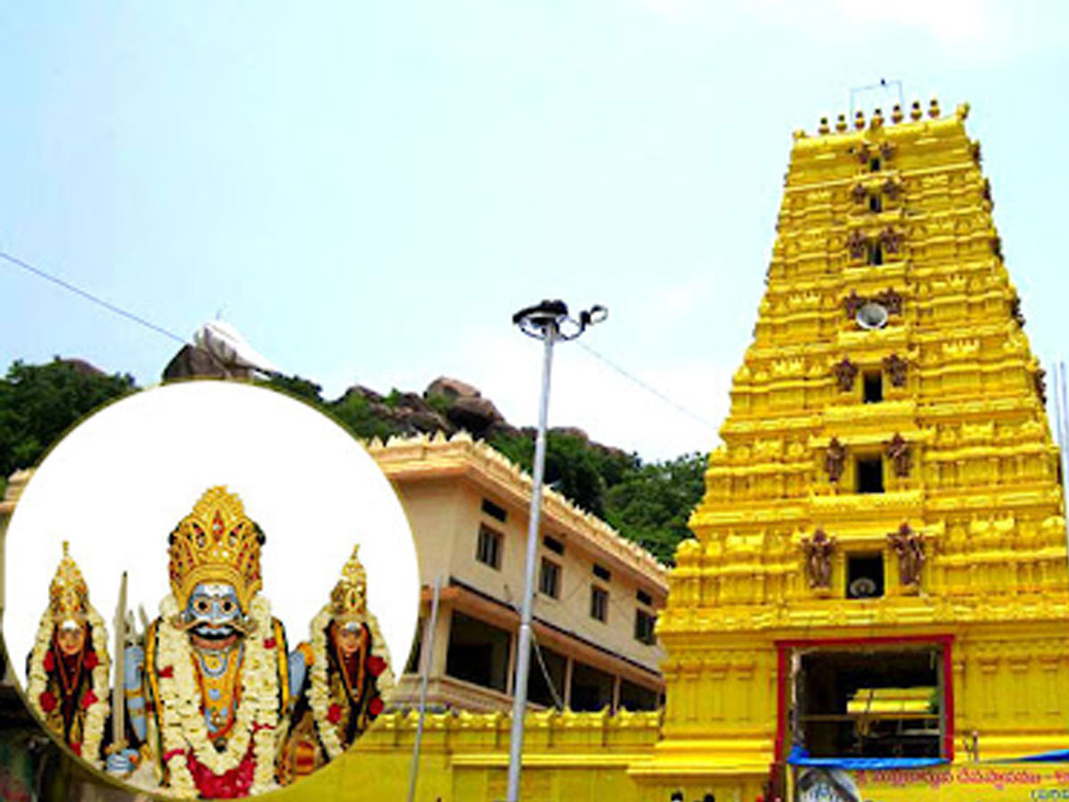 వైభవోపేతంగా కొమురవెల్లి మల్లన్న కల్యాణోత్సవం..